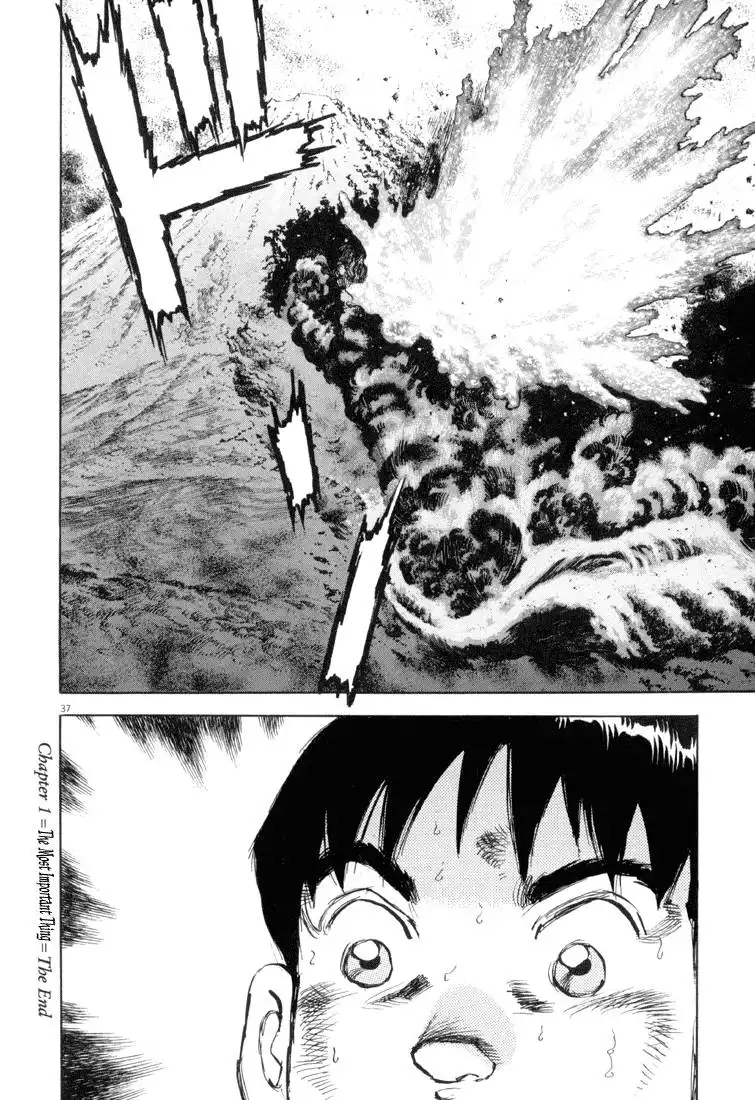 A Spirit of the Sun Chapter 1 36